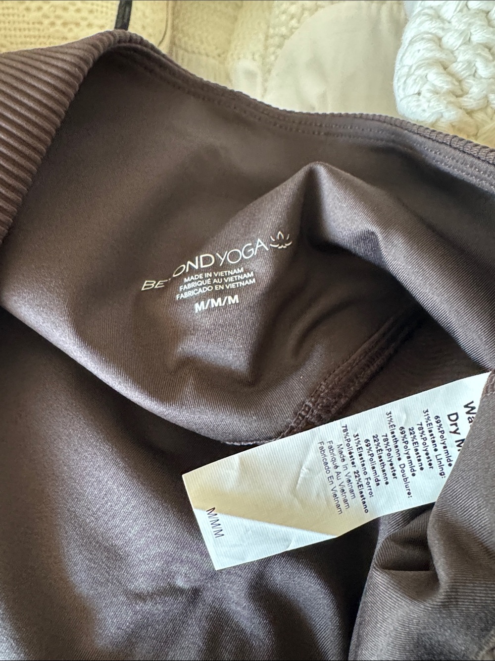 Beyond Yoga Impulse Ribbed Leggings - Dark Chocolate NWT - Picture 10 of 10